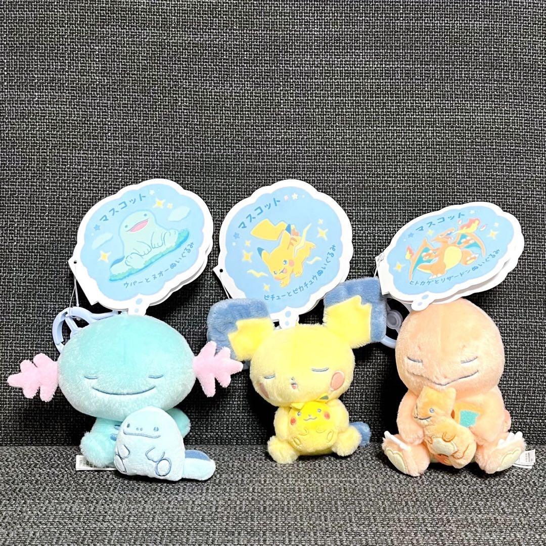 ポケモン Little Daydream ブランケット マスコット ウパー