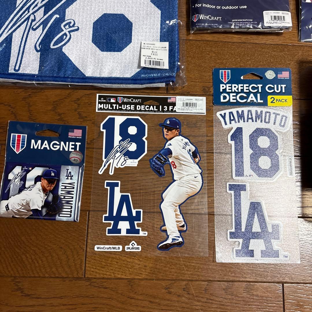 ドジャース　山本由伸　MVP　8点　タオル　バナー　ピンバッジ　ユニフォーム