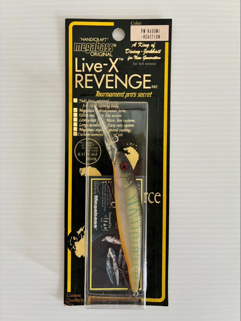 メガバスルアー Live-X シリーズ 4個セット