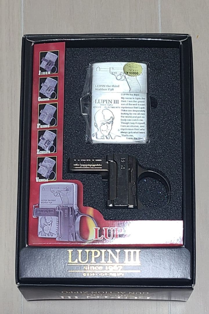 LUPIN III ガンアクション　シリーズ