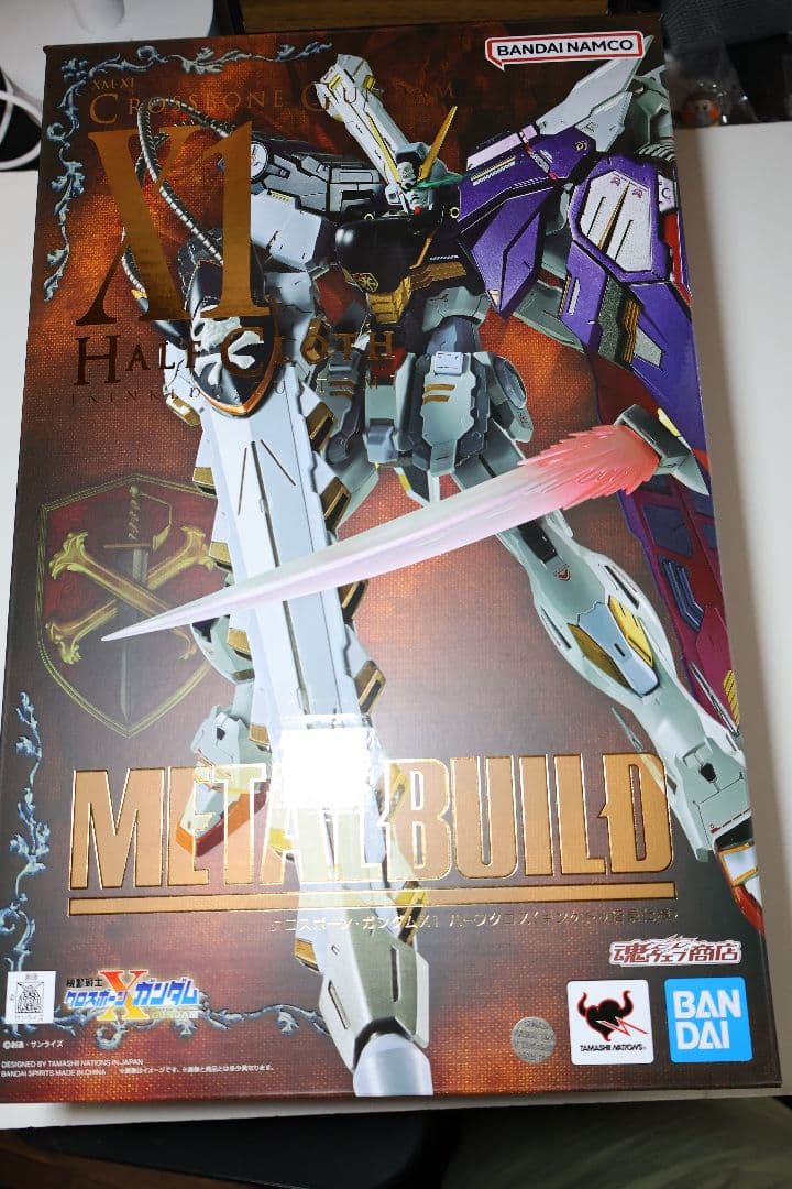 LBUILD クロスボーンガンダム X1 ハーフクロス