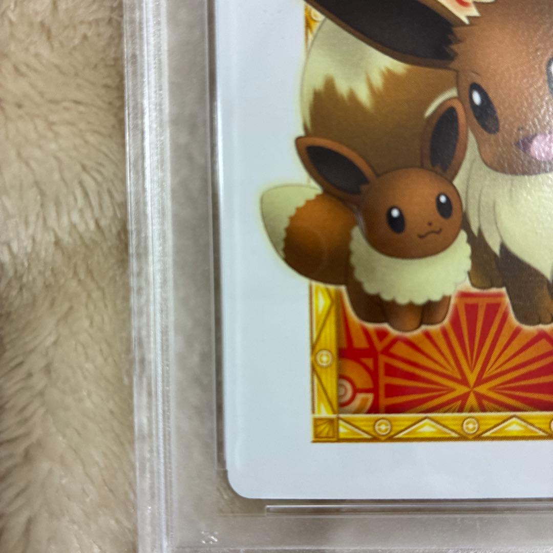 ポケモンセンターナゴヤのトランプ ♠️のＱ イーブイ PSA10
