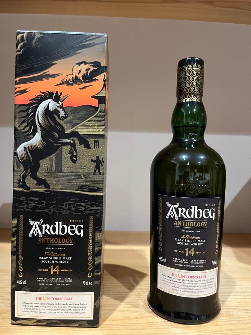 アードベッグ アンソロジー 14年 ユニコーンズ・テール Ardbeg