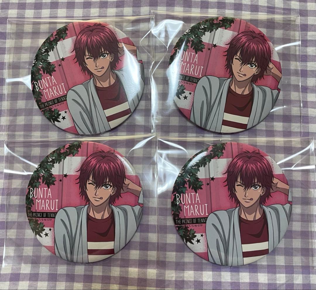 メモリアルBIG缶バッジコレクション　丸井ブン太