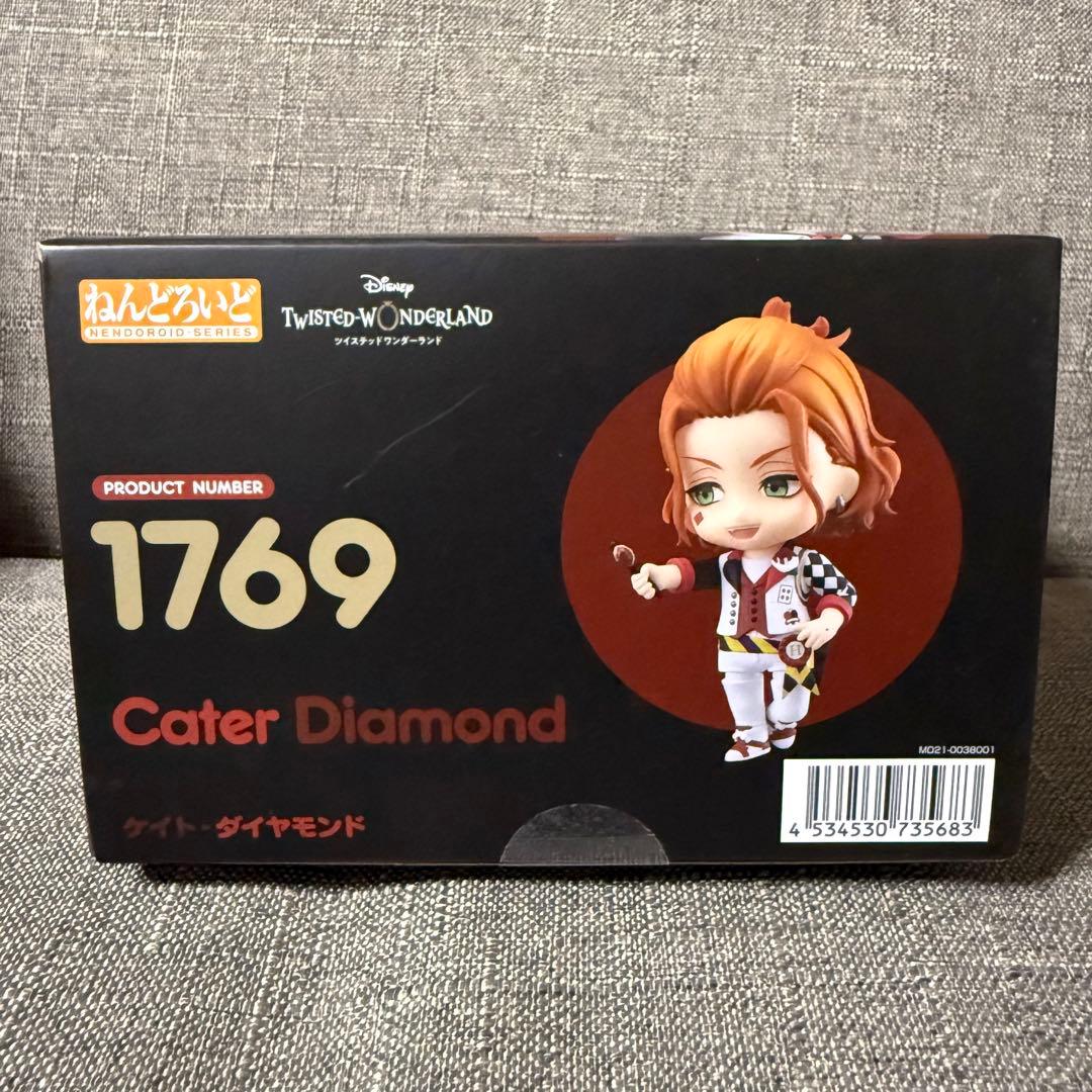 ねんどろいど　ツイステッドワンダーランド　ケイト・ダイヤモンド