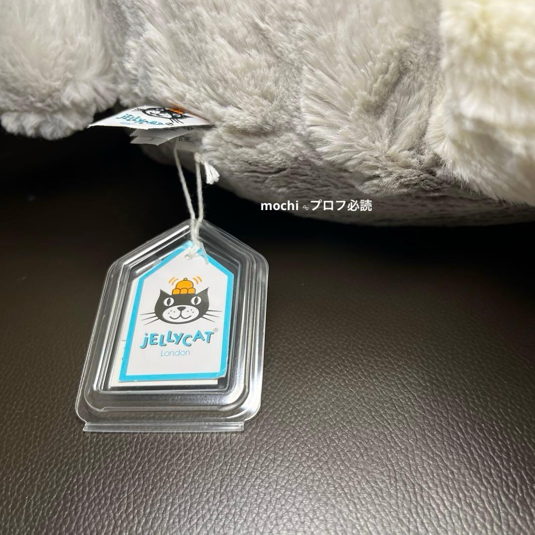 ぬいぐるみ  Really Big BashfulSilverBunny