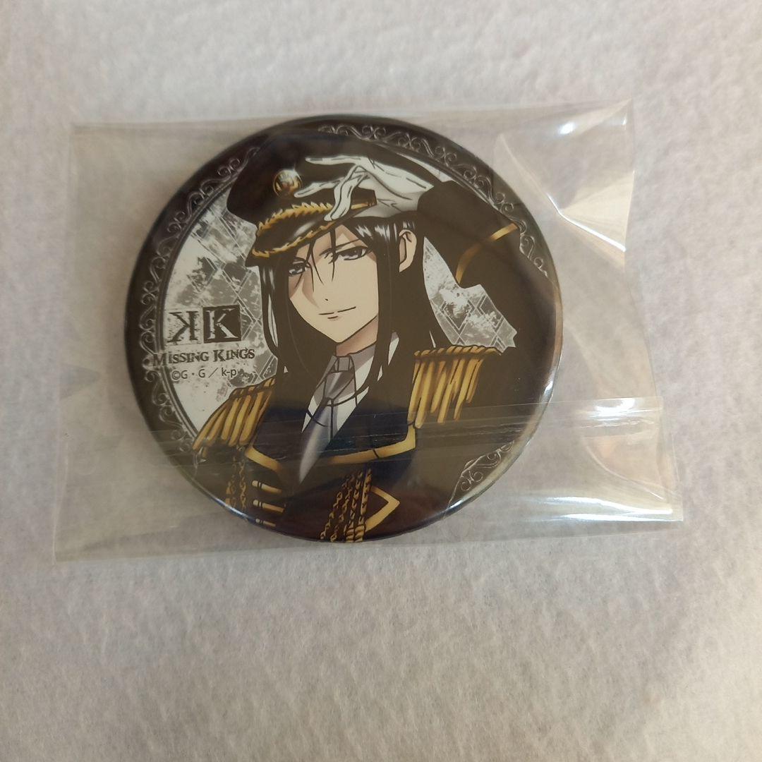 アニメK MISSING KINGS 夜刀神狗朗 ネコ 缶バッジ