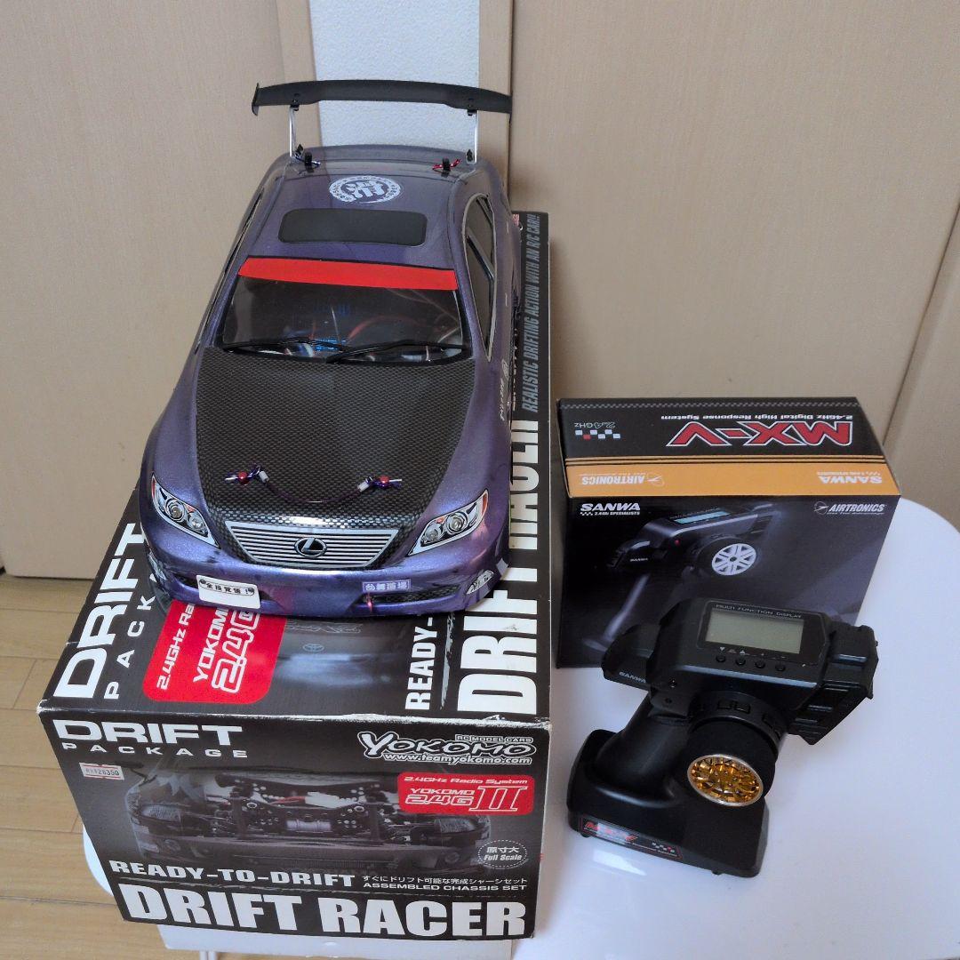 ヨコモ DRIFT PACKAGE YD-2 1/10