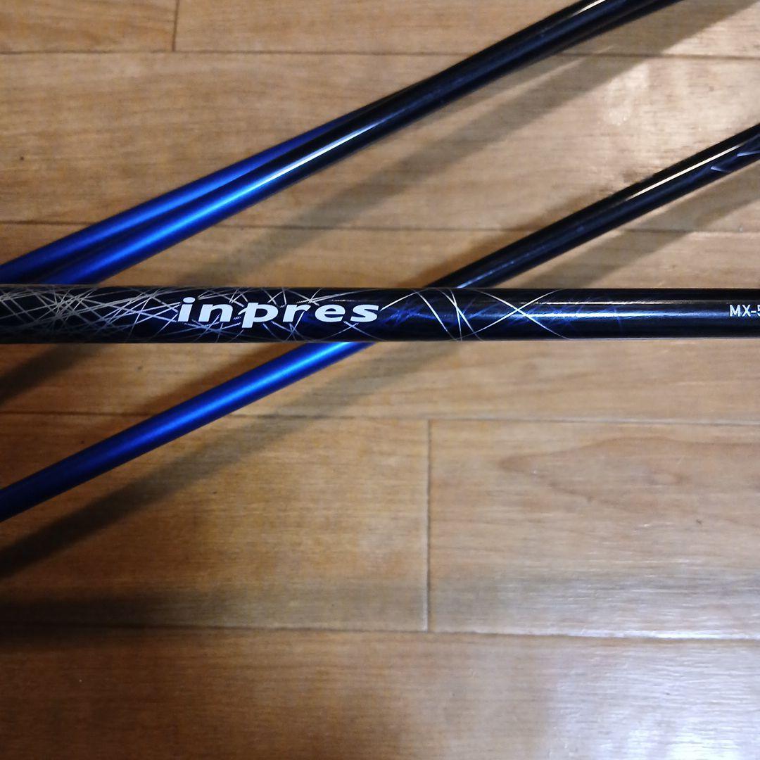 アイアンセット 4本 シルバーと青