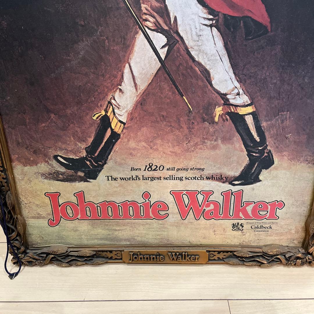 昭和レトロ　ジョニーウォーカー　絵画ポスター