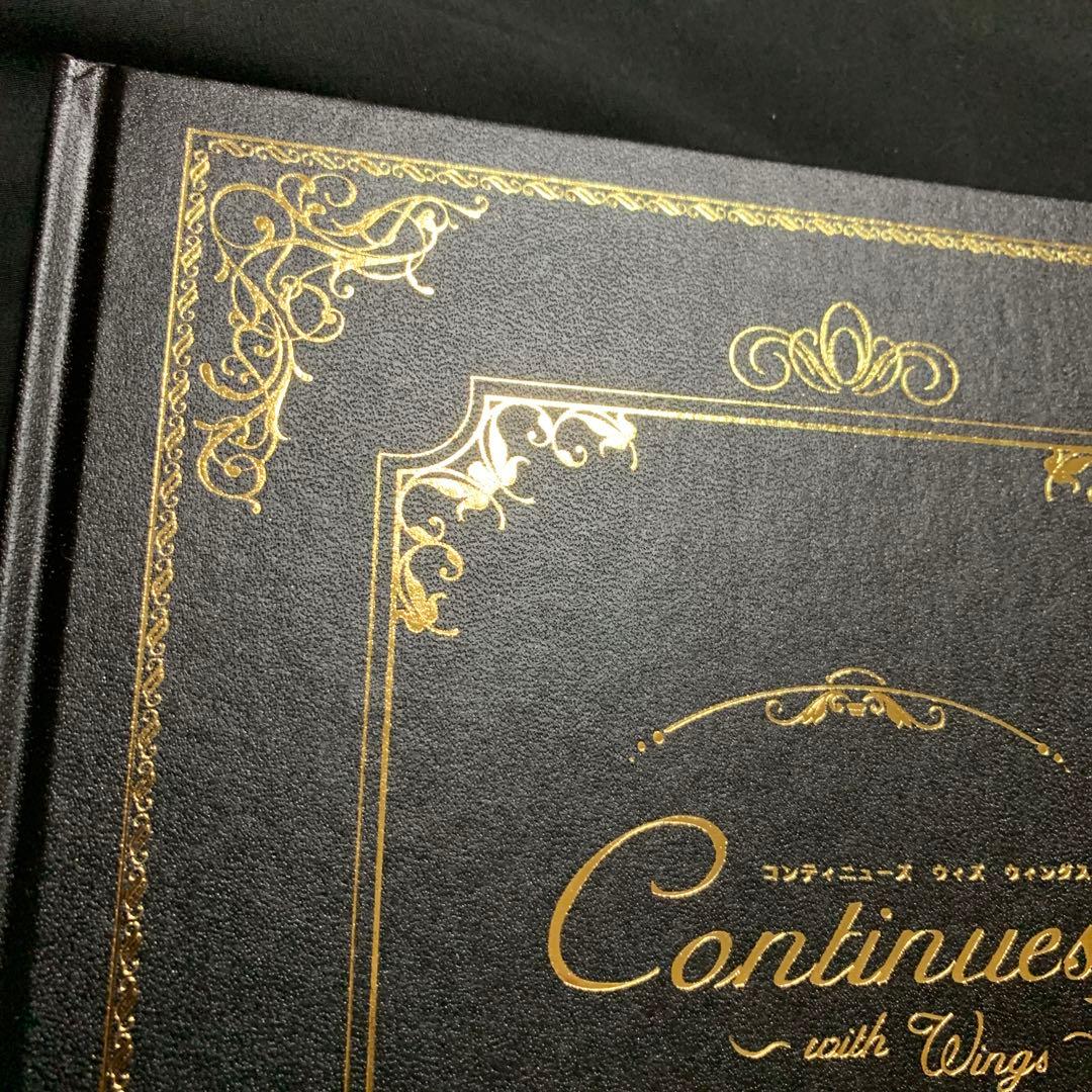 羽生結弦　continues with wings パンフレット 二冊セット