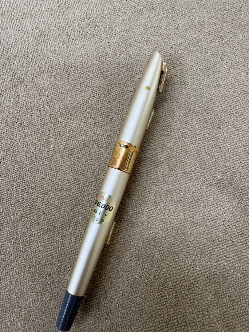 初代パイロット　キャップレス1964デッドストック