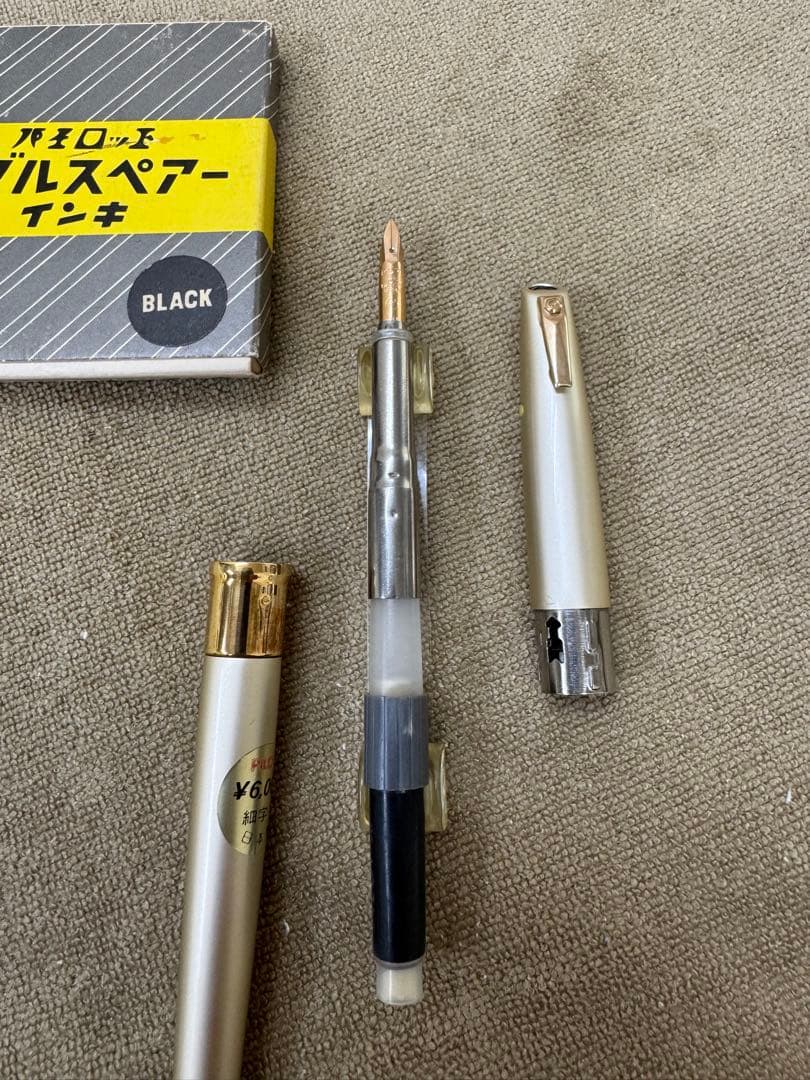 初代パイロット　キャップレス1964デッドストック