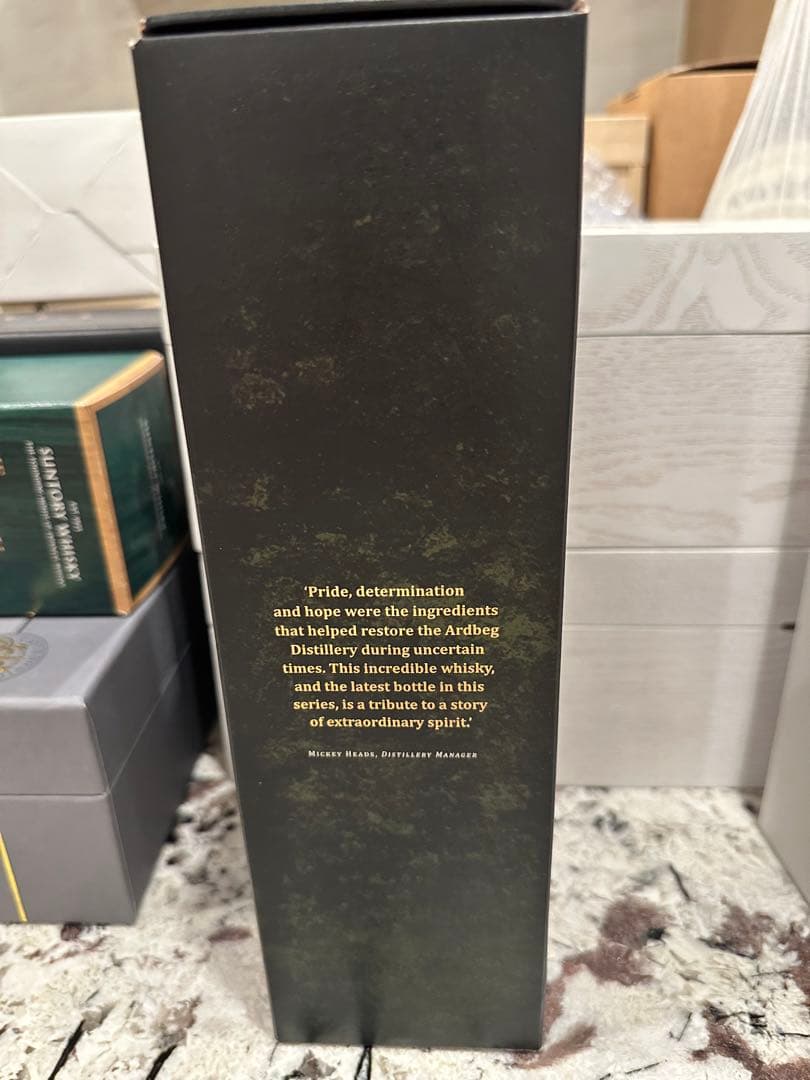 アードベック2018トゥエンティサムシィング 22yo 46.4%/ARDBEG