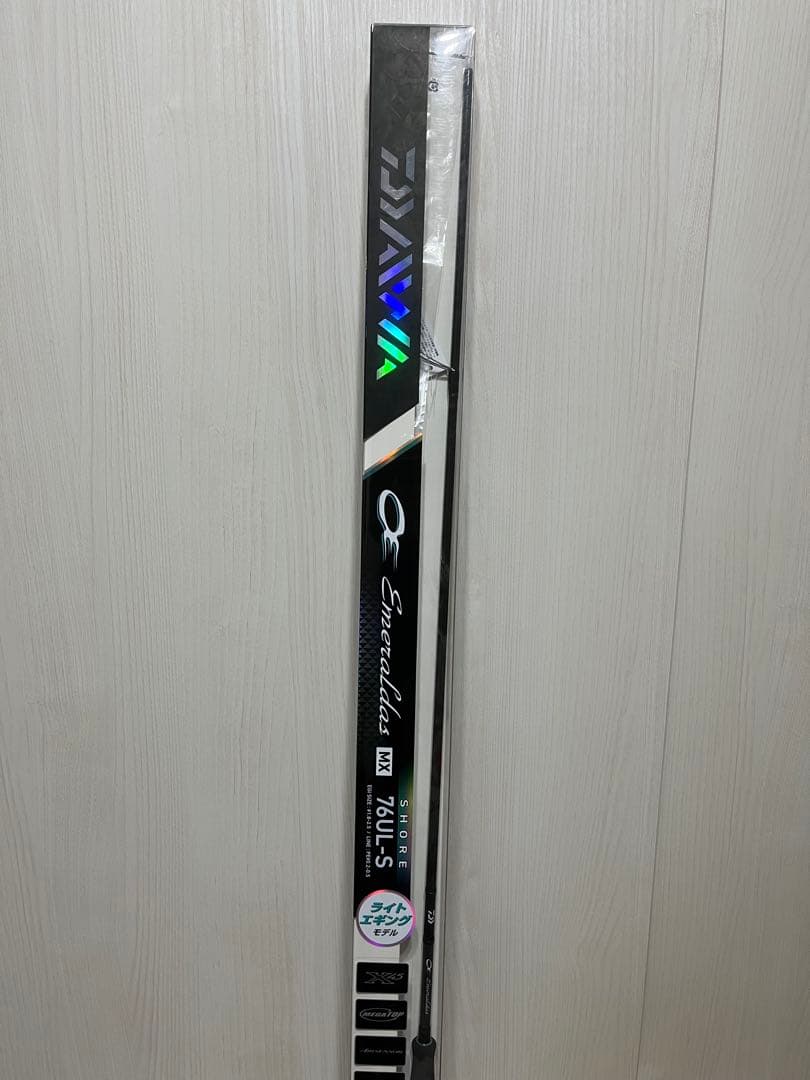 新品未使用 エメラルダスMX 76UL-S