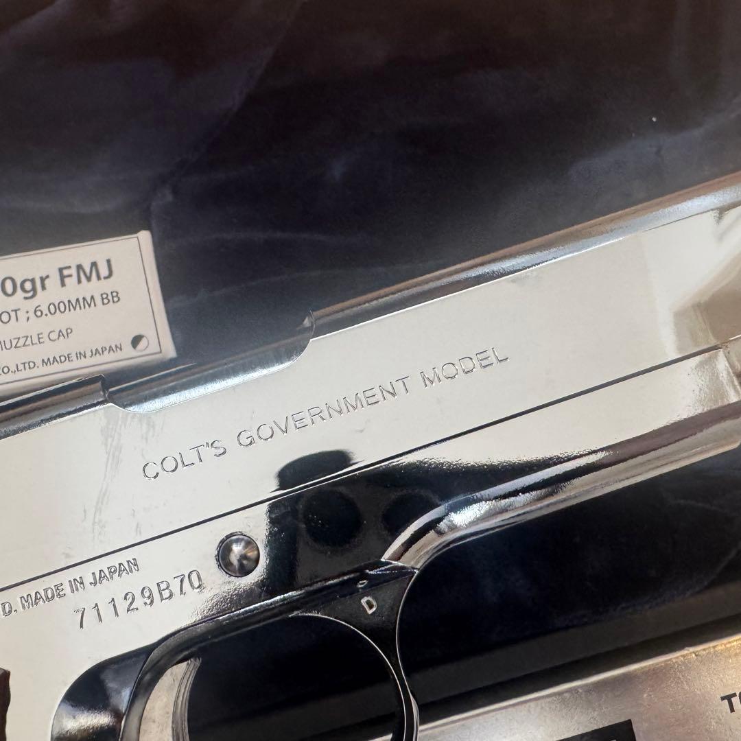 東京 マルイ コルトガバメント マークIV シリーズ70 ニッケルフィニッシュ