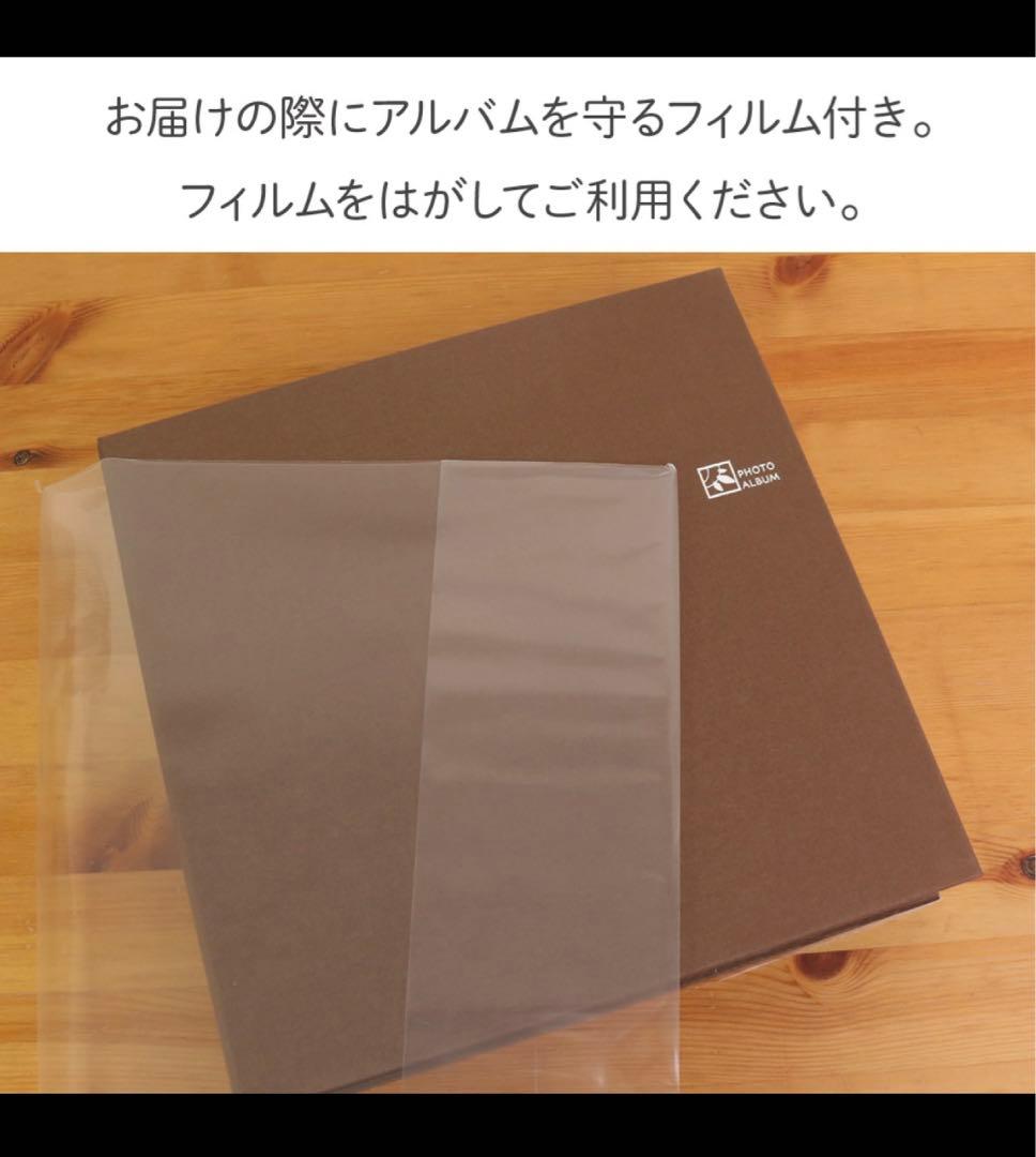 ナカバヤシ ポケットアルバム セラピーカラー