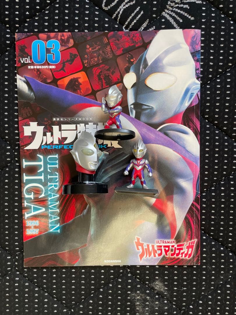 W*g様 ウルトラマンティガ　真骨頂　その他セット販売