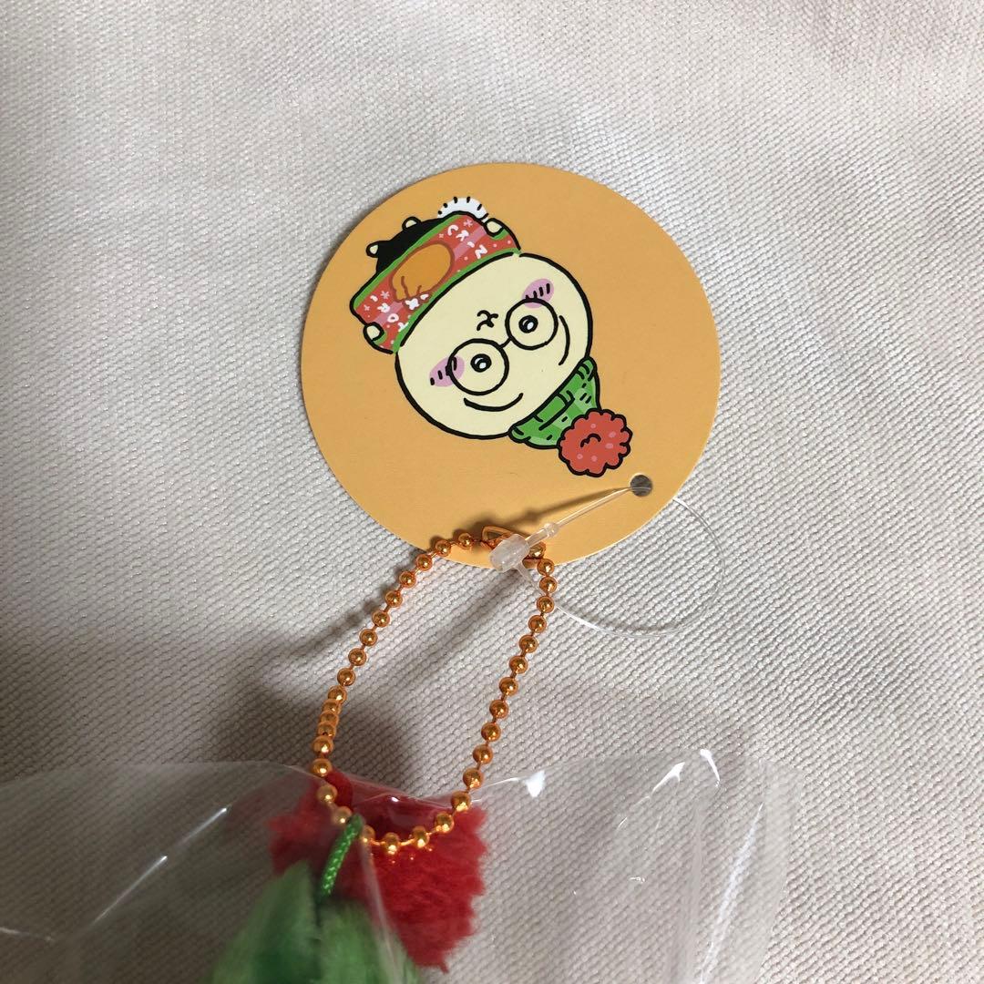 新品未開封　ちいかわ　ハッピーホリデーなマスコット　うさぎ　クリスマス　2023