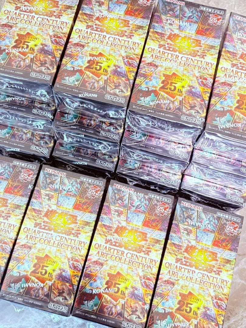 【未開封16個】遊戯王 クォーターセンチュリーアートコレクション 25th
