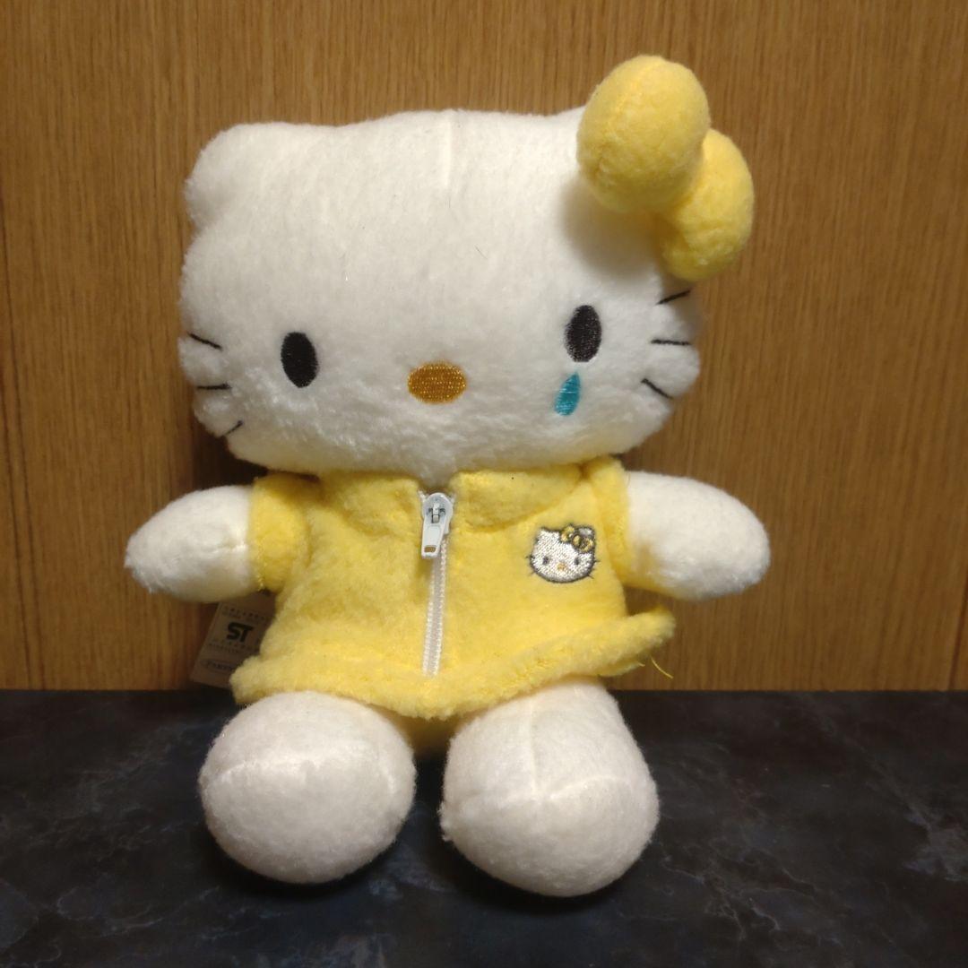 ハローキティ　まとめ売り