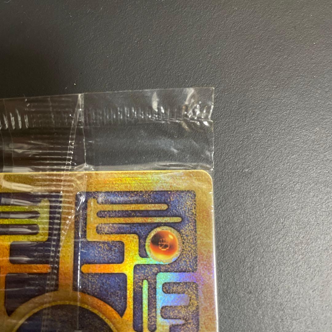 Ancient Mew 古代ミュウ 未開封