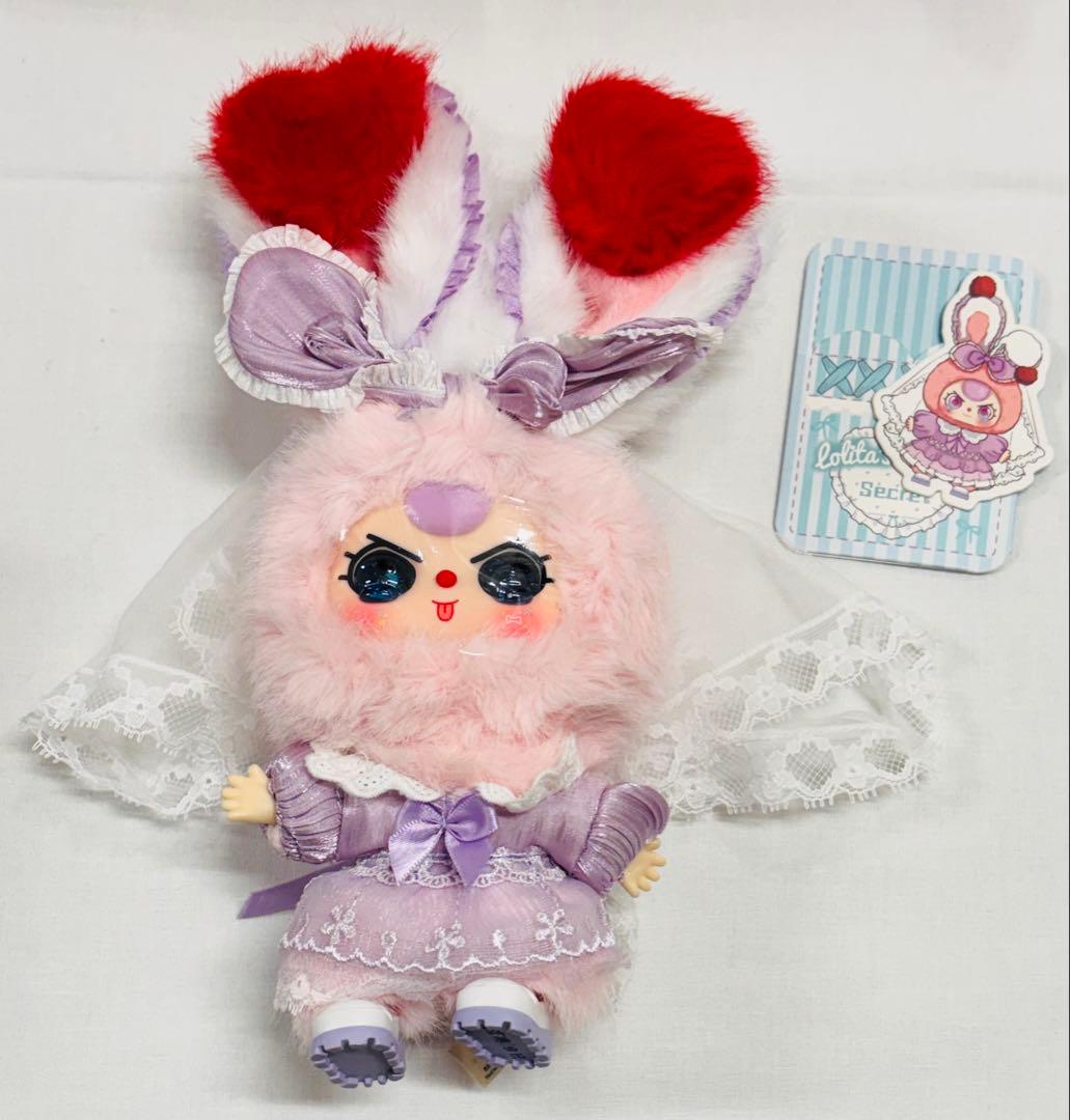 BABYTHREE ロリータ 100サイズ シークレット オイル目 涙目