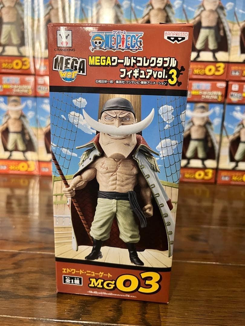 25個MEGAワールドコレクタブルフィギュアvol.3 エドワード・ニューゲート