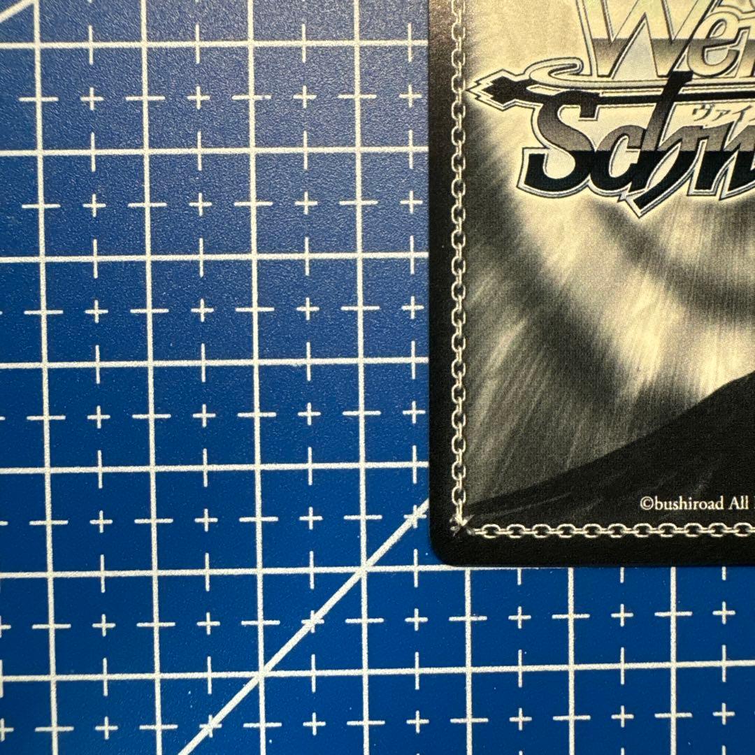 ヴァイス　角川スニーカー文庫　クラスで2番目に可愛い女の子　海　SP 137