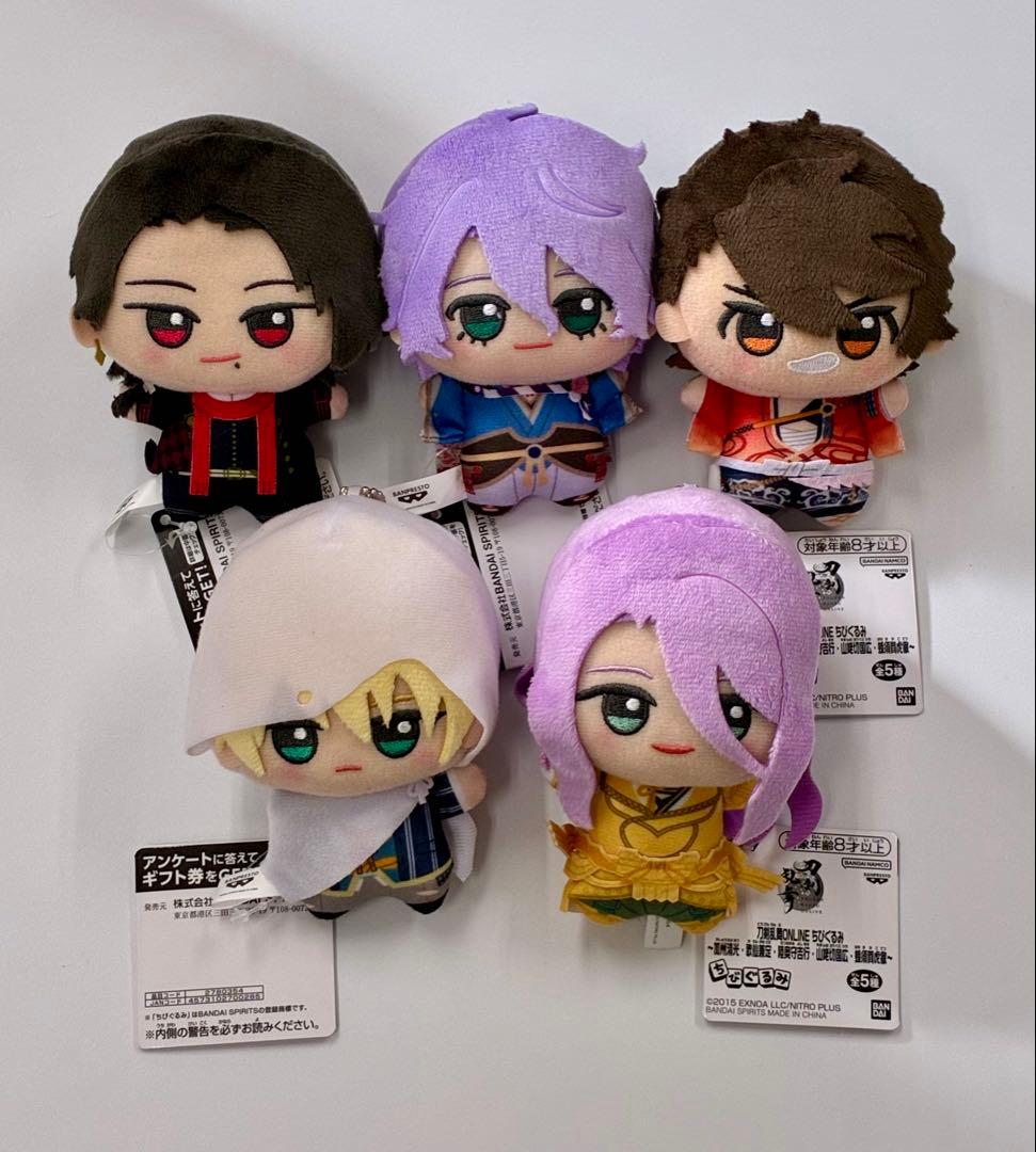 刀剣乱舞 ONLINE ちびぐるみ 全5種