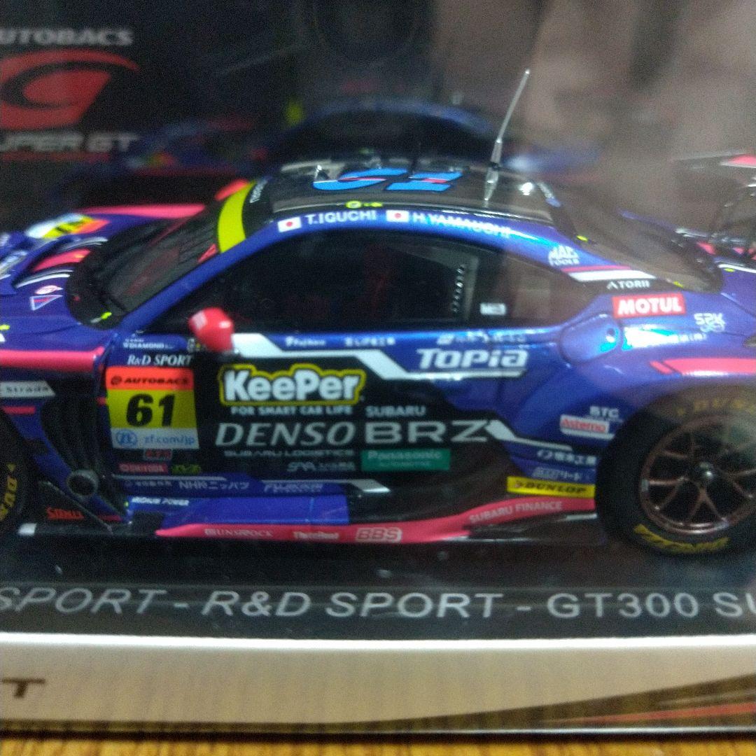 ミニカー SUBARU BRZ R&D SPORT 2024