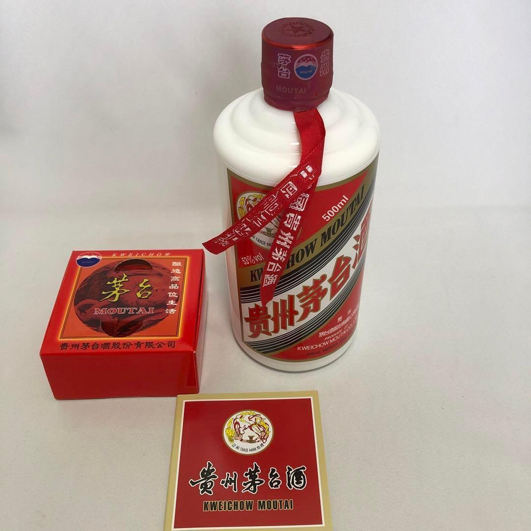 【未開封】貴州茅台酒 2023年 天女ラベル ミニグラス付 500ml マオタイ