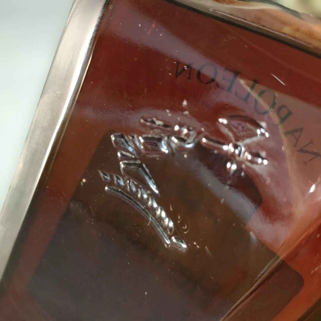 A1337-17/ヘネシーナポレオン/コニャックスクエア/700ml