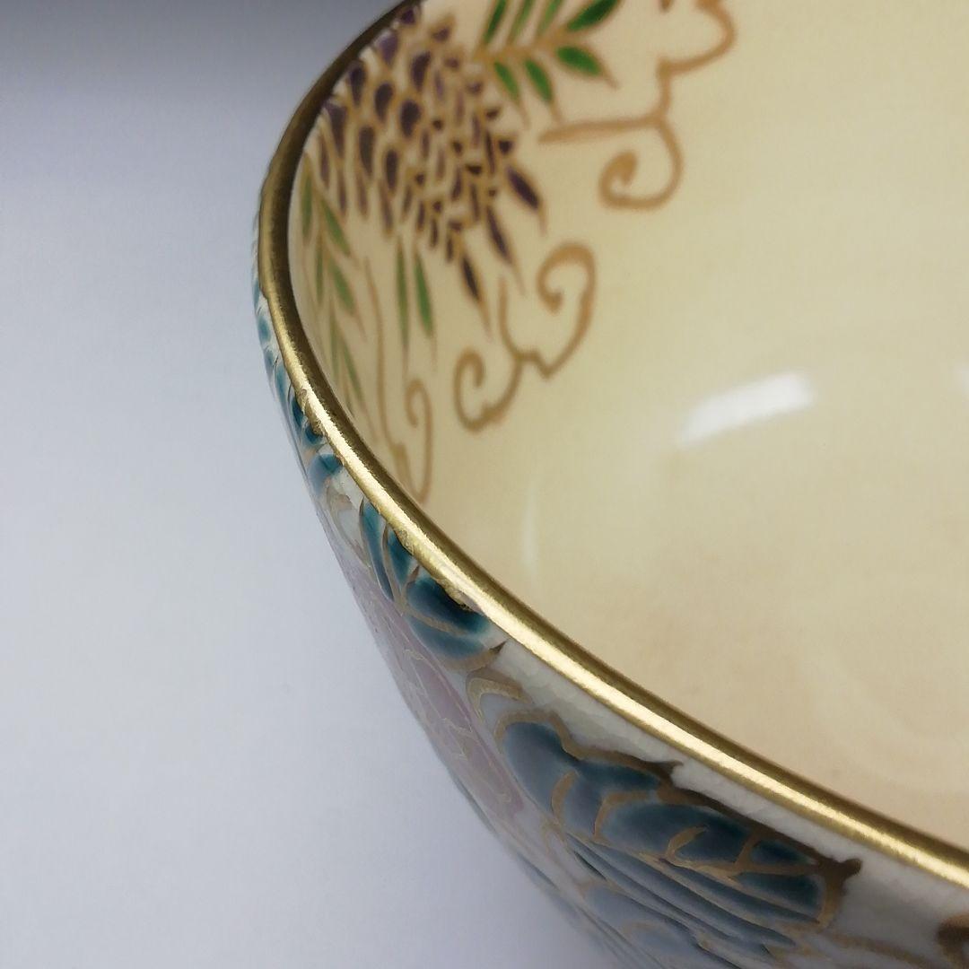 Ｔ６３４　茶碗　『仁清　花車』『寿楽 造』　共箱　抹茶碗　茶道具