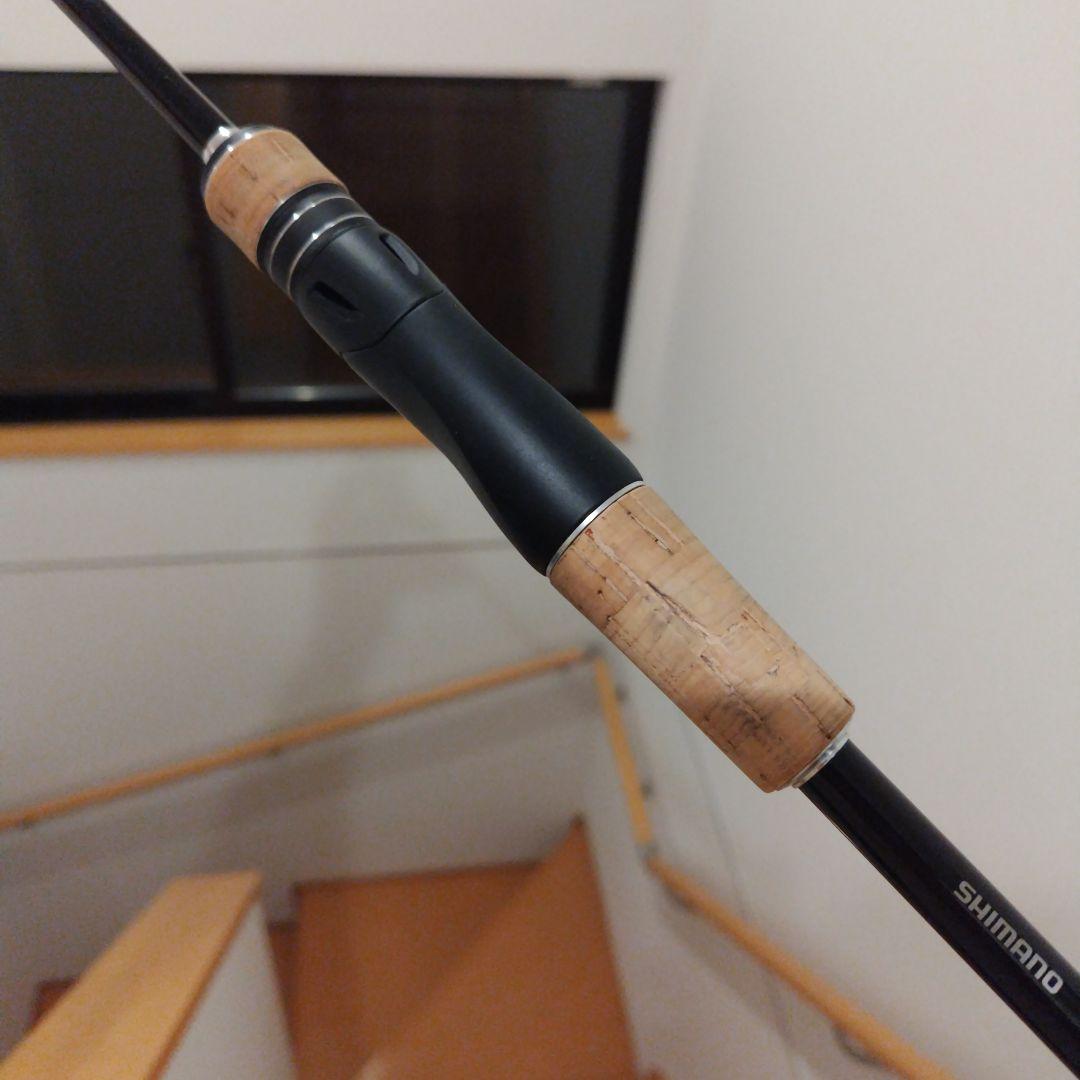 【値引き中】17エクスプライド 264SUL-S