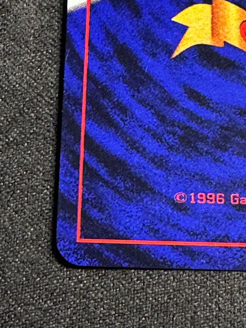 ポケモンカード _のピカチュウ 旧裏 お誕生日 プロモ