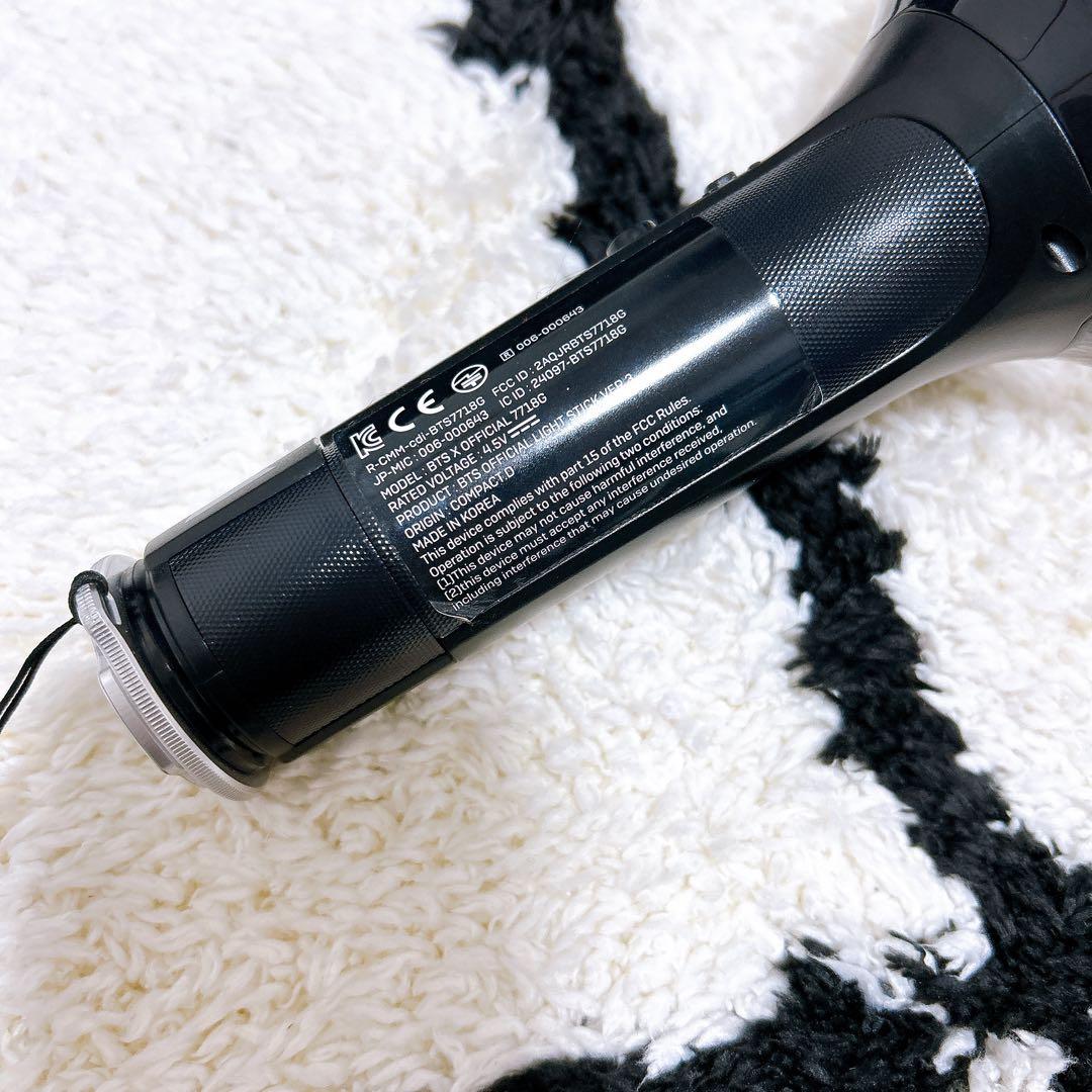 BTS アミボム ver3 ペンライト 2個セット