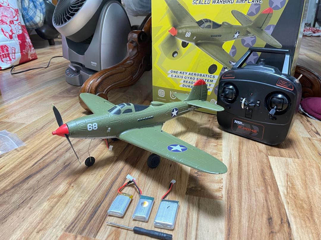 モード1 おまけ機体P39 COBRA 100g以下　バッテリー3本新品ラジコン