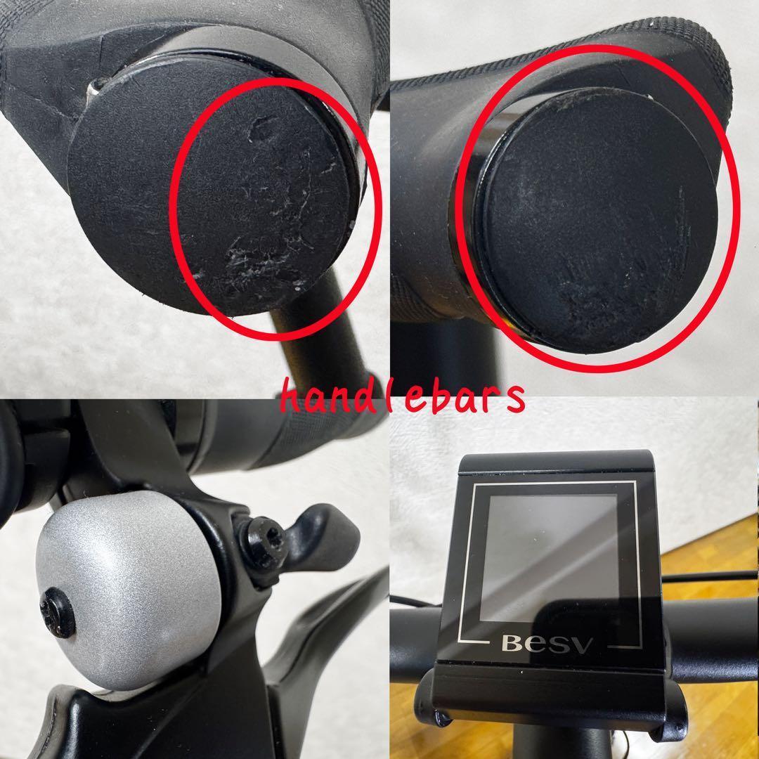 美品　BESV PSA1 電動アシスト自転車 ベスビー　電動自転車