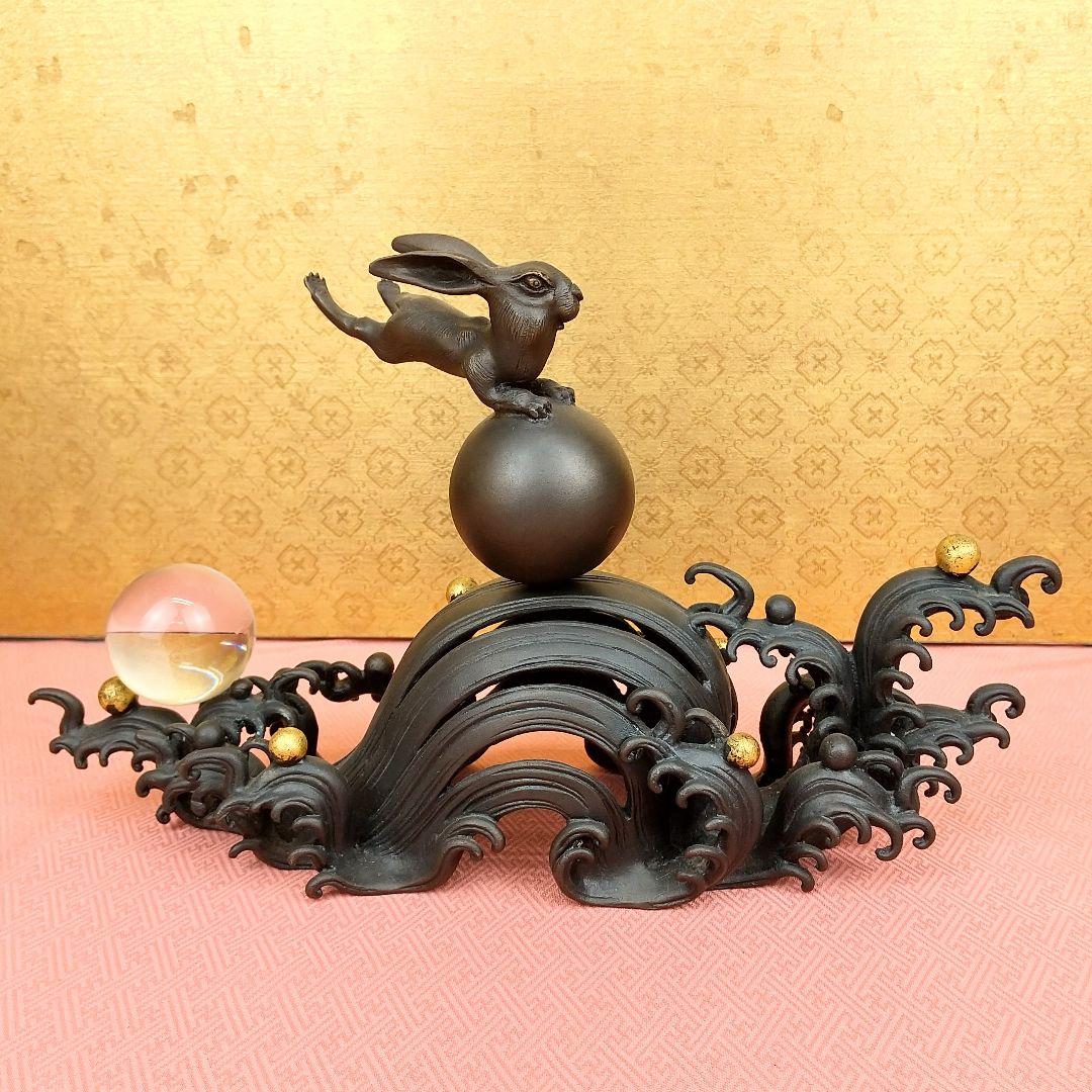 【お値下げしました！】銅製　波兎　置物　卯