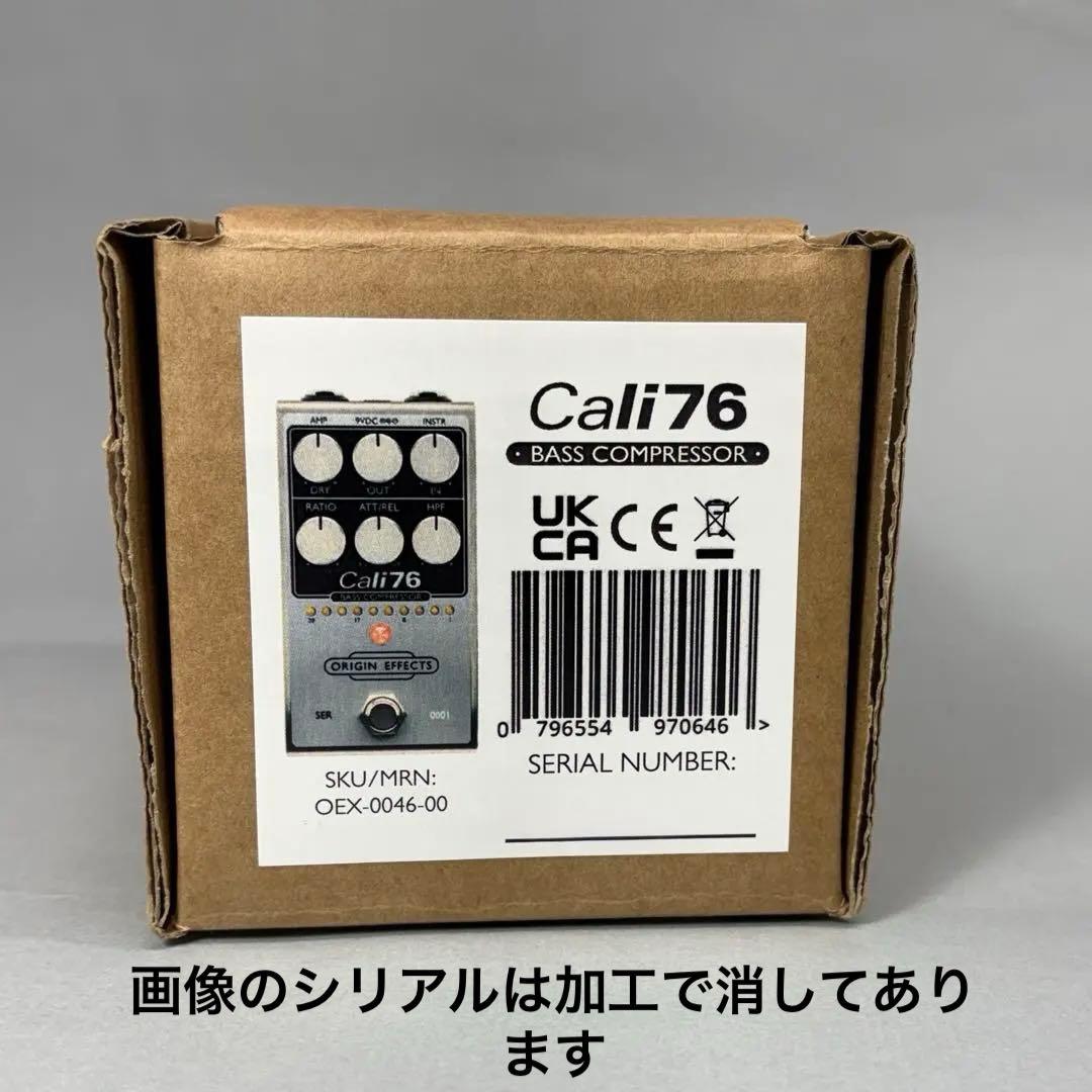 新品 ORIGIN EFFECTS Cali76 BassCompressor