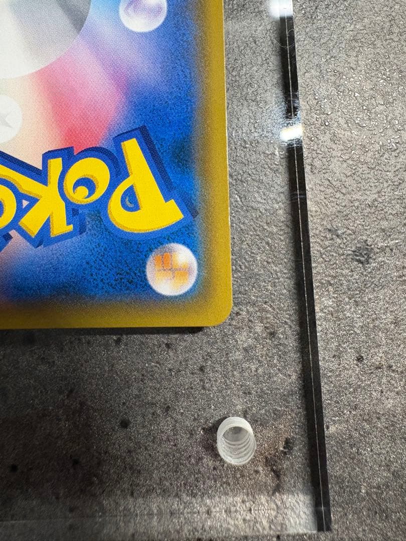 ド*ー様 サーナイト＆ニンフィアGX SR SM9a ナイトユニゾン 061/0