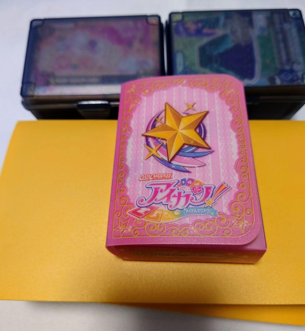 【アイカツ！】アイカツカード 約650枚 まとめ売り！