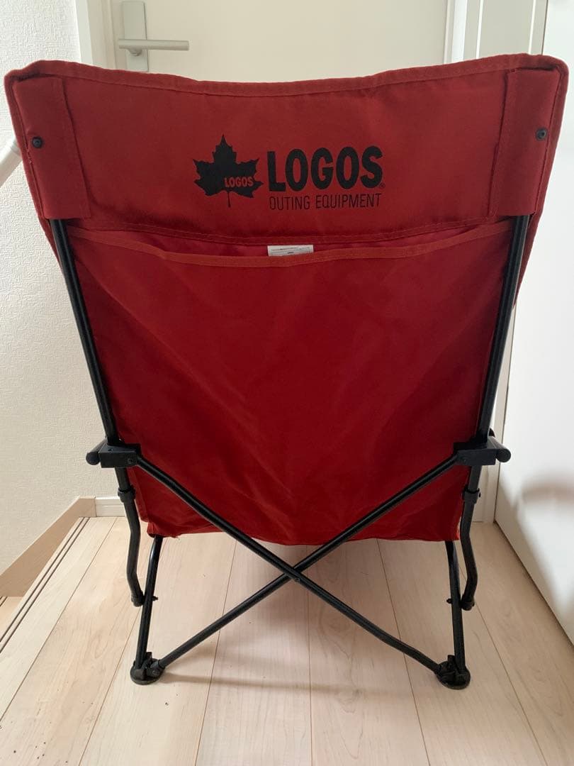 LOGOS キングあぐらチェア　2脚セット　ロゴス