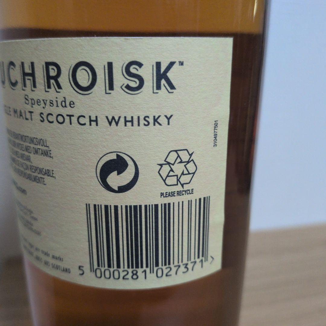 Auchroisk 20年 シングルモルトウイスキー 限定版