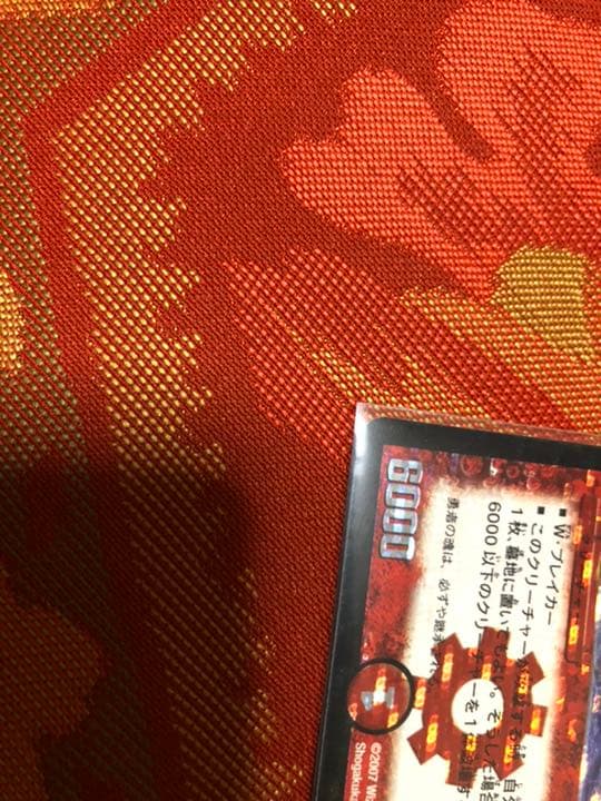 ボルメテウス 武者　シークレット　デュエマ