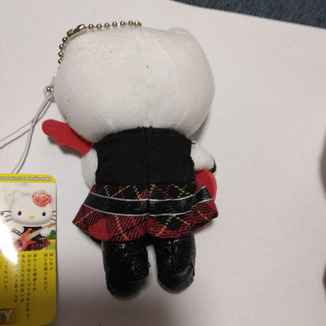 ハローキティ ぬいぐるみセット　nanaキティ
