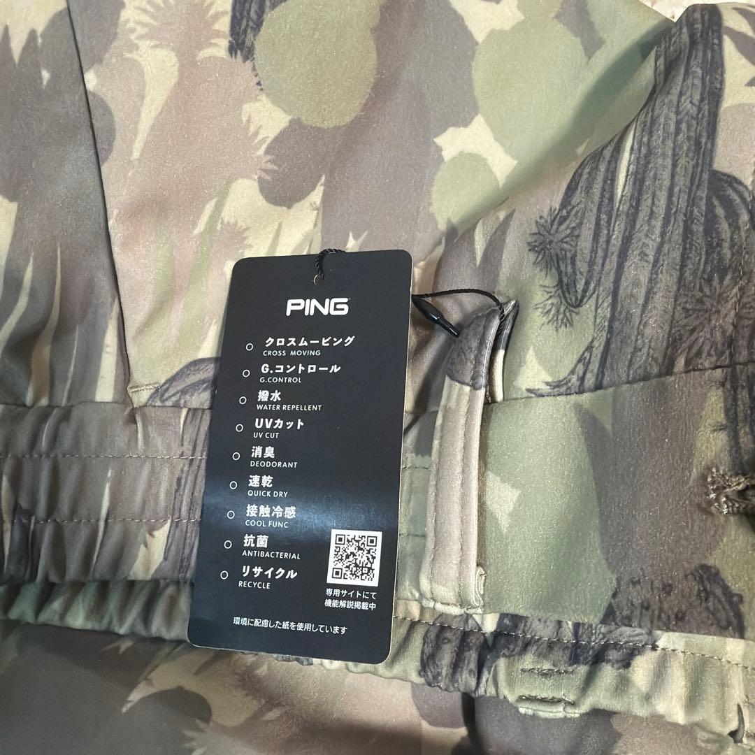 ピン（PING）（メンズ）ゴルフウェア カモフラ柄ストレッチジョガーパンツ