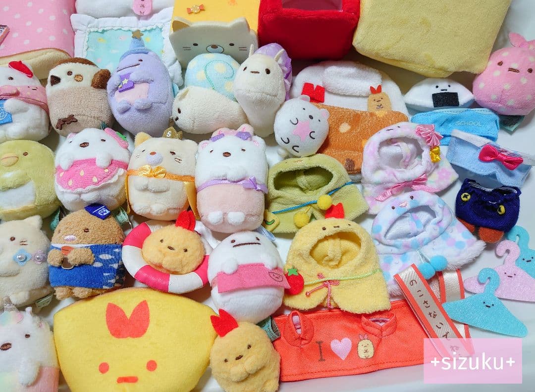 【まとめ売り】すみっコぐらし ハウス おうち 布団 おきがえ ぬいぐるみ 大量