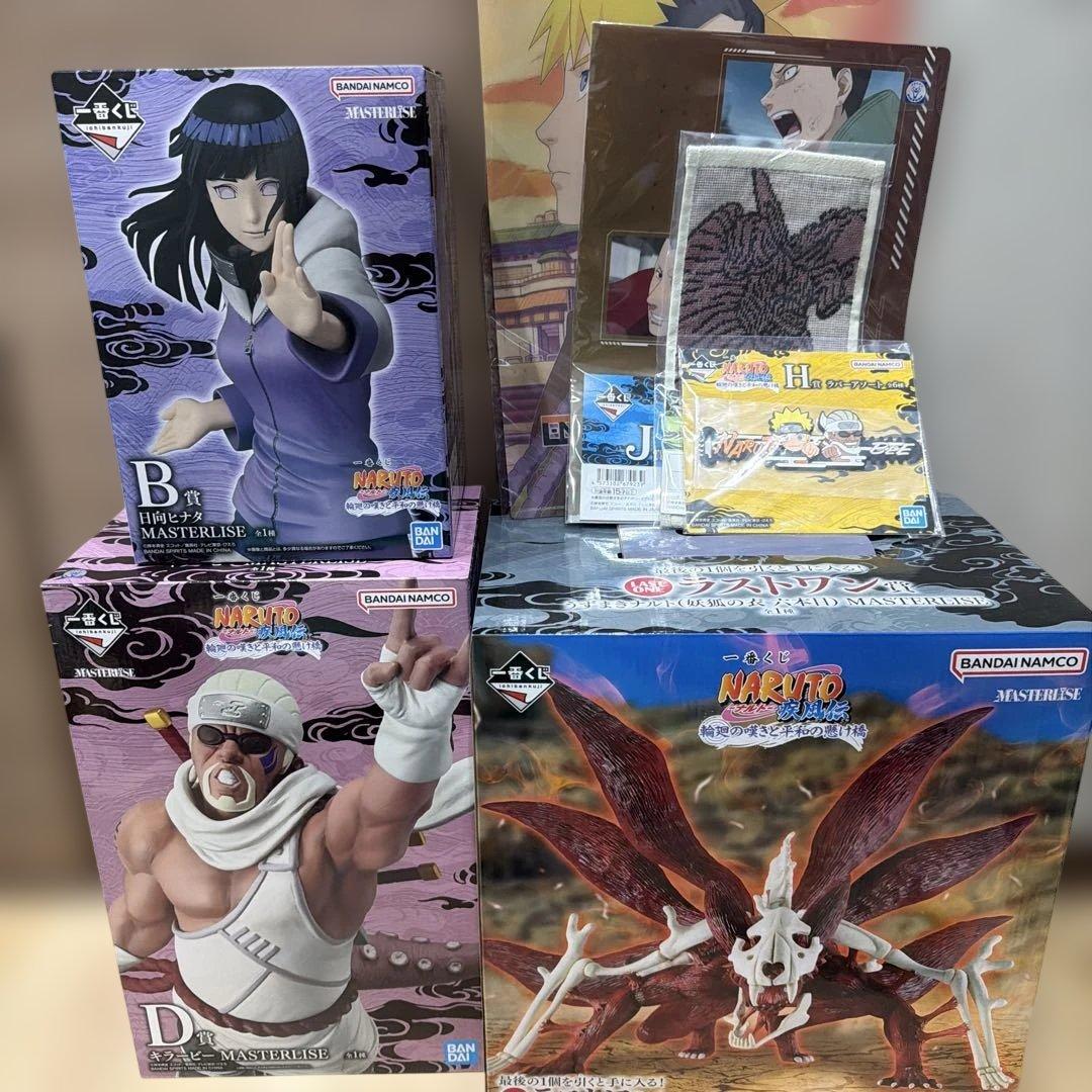 NARUTO 一番くじ　ラストワン　キラービー　ヒナタ